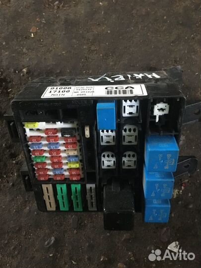 Блок предохранителей Хендай Матрикс Hyundai Matrix