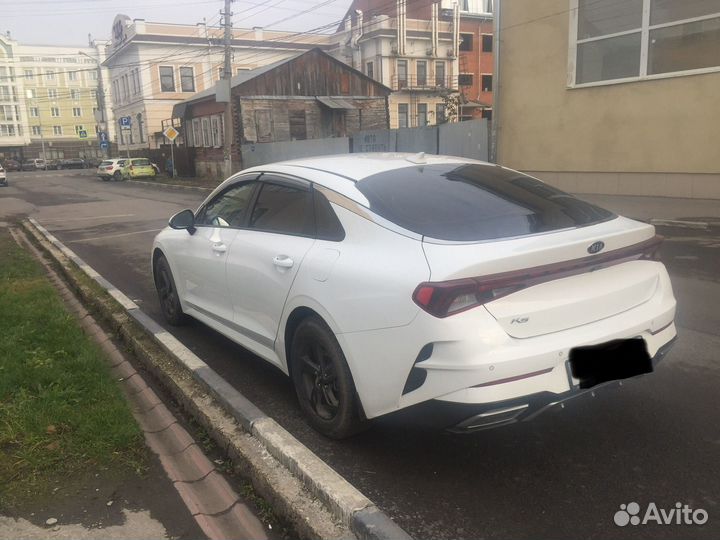 Трансфер по России