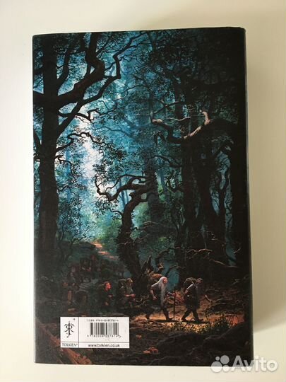 The Complete Guide to Middle-earth - Robert Foster