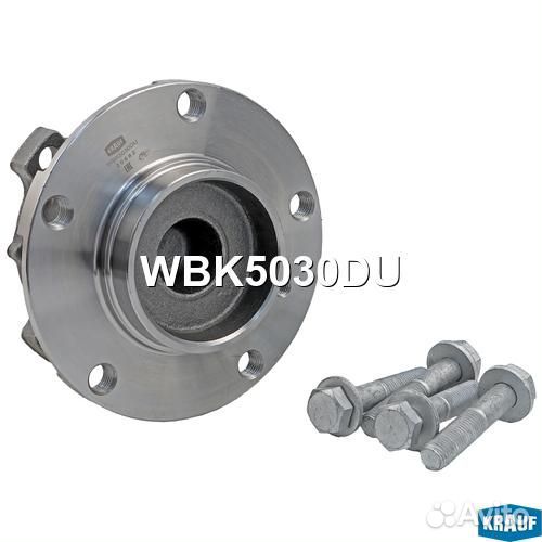 Ступица в сборе