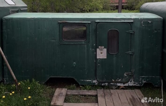 Кунг, бытовка, вагончик