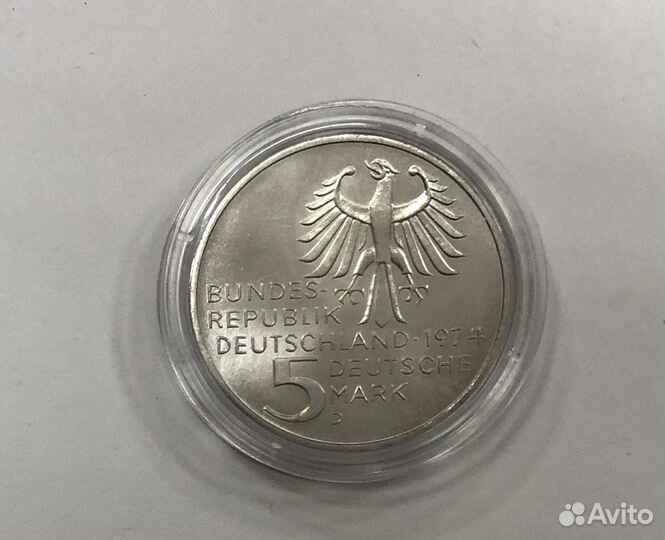 Германия фрг 5 марок 1974 Иммануил Кант серебро