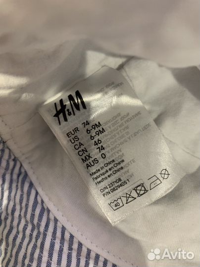 Панама детская hm 74