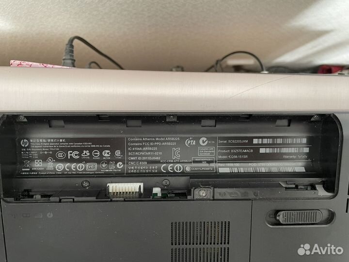 HP Presario cq 58