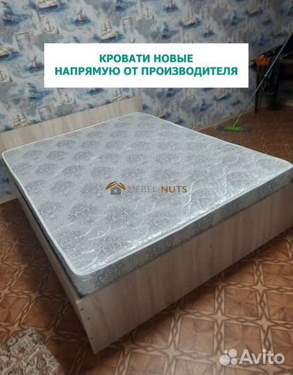 Кровать двуспальная 140 200