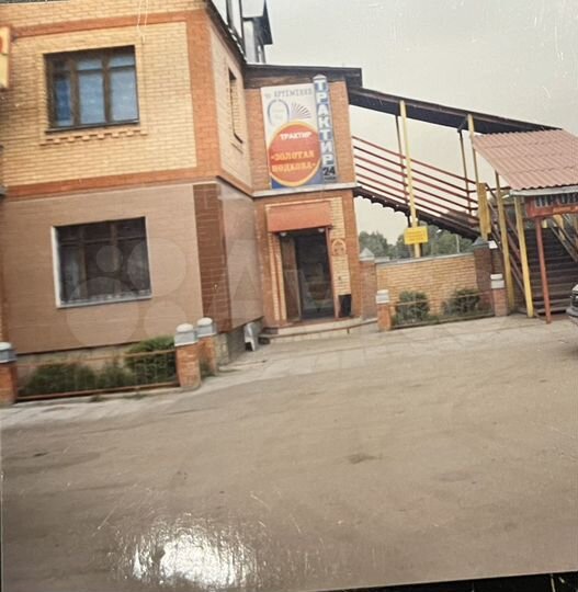 Свободного назначения, 480 м²