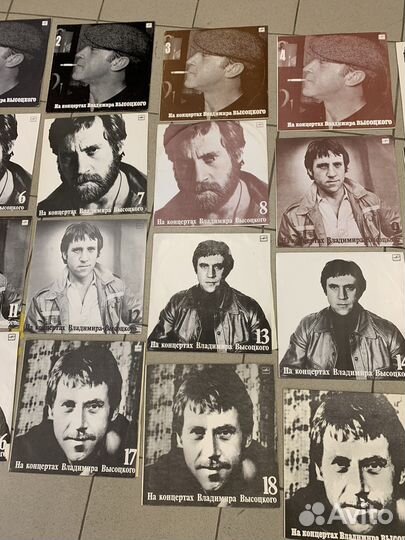 Пластинки «Высоцкий»