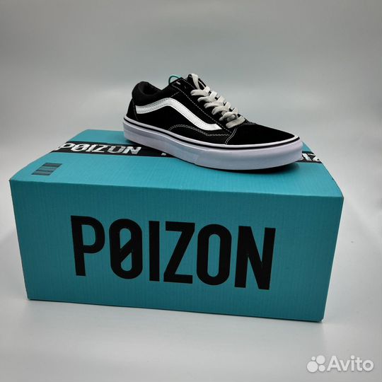 Кроссовки Vans old skool