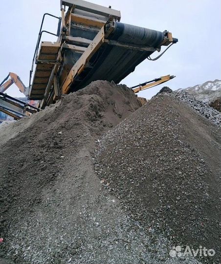 Отсев бетонный