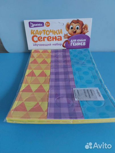 Деревянные и мягкие пазлы новые в упаковке