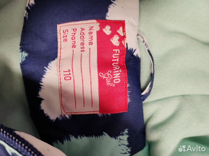 Продам зимний комбинезон