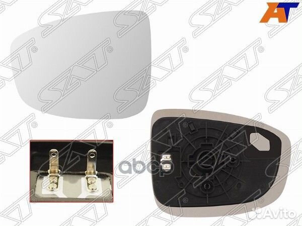 Полотно зеркала Mazda CX-5 11-15 (Слева/ Обогрев)