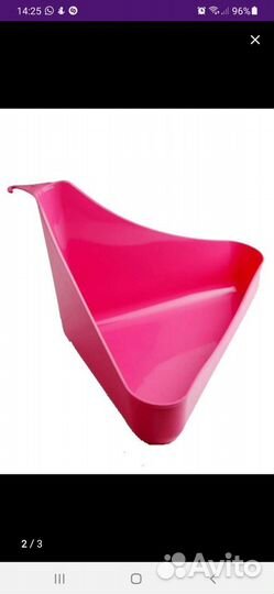 Лоток угловой для хорька