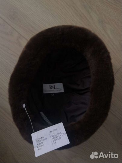 Шапка из мутона