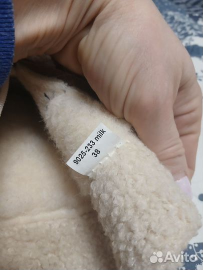 Валенки уги