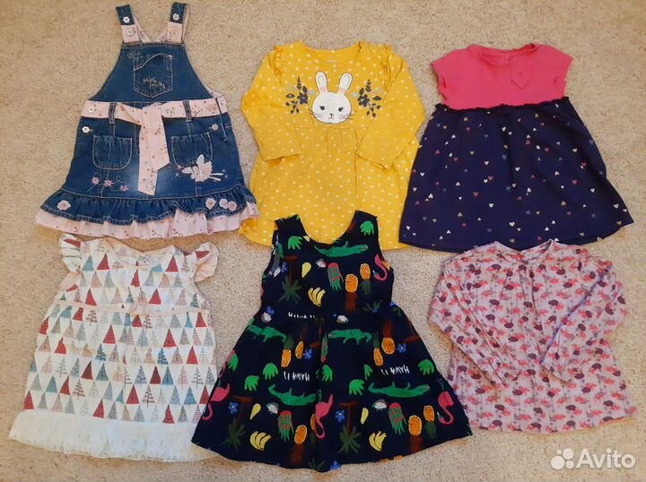 Пакет вещей 86р