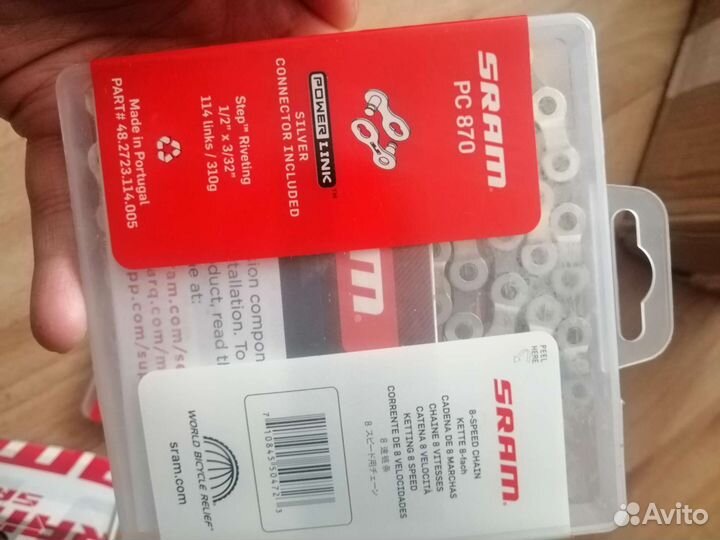 Цепь sram 8