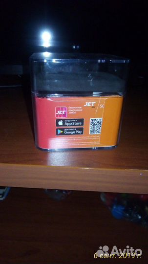 Smart watch JET kid scout