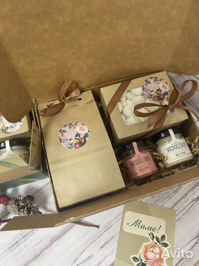 Подарочный набор женский подарок девушке