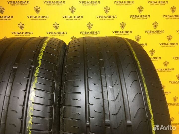 Pirelli Cinturato P7 245/40 R18 97Y