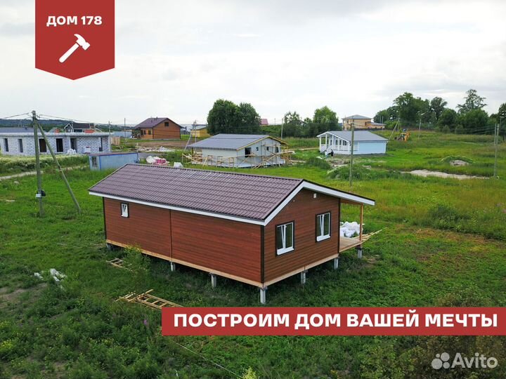 Деревянный домик 72м