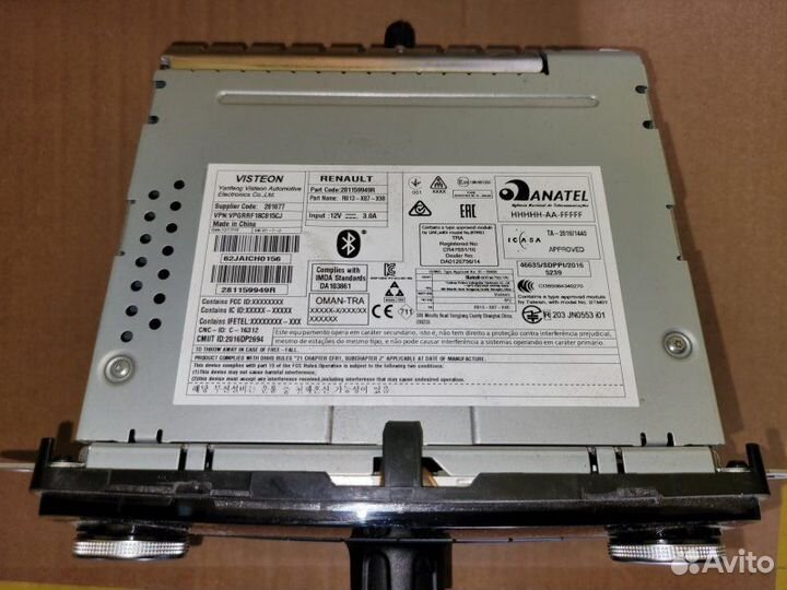 Магнитола С держателем телефона Renault Arkana