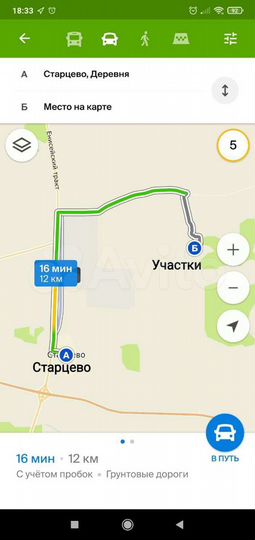 Участок 13 сот. (СНТ, ДНП)
