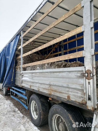 Грузовая доставка