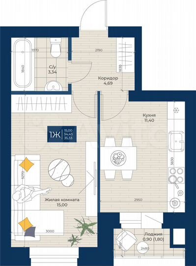 1-к. квартира, 35,3 м², 3/5 эт.