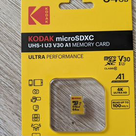 Kodak 64gb UHS-I microSD карта памяти