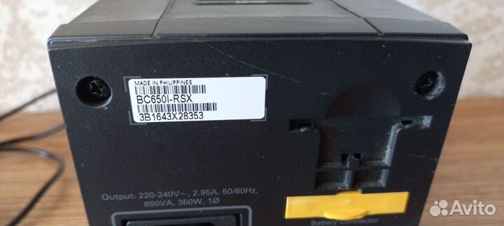 Ибп APC Back-UPS 650 BC650I-RSX оригинал