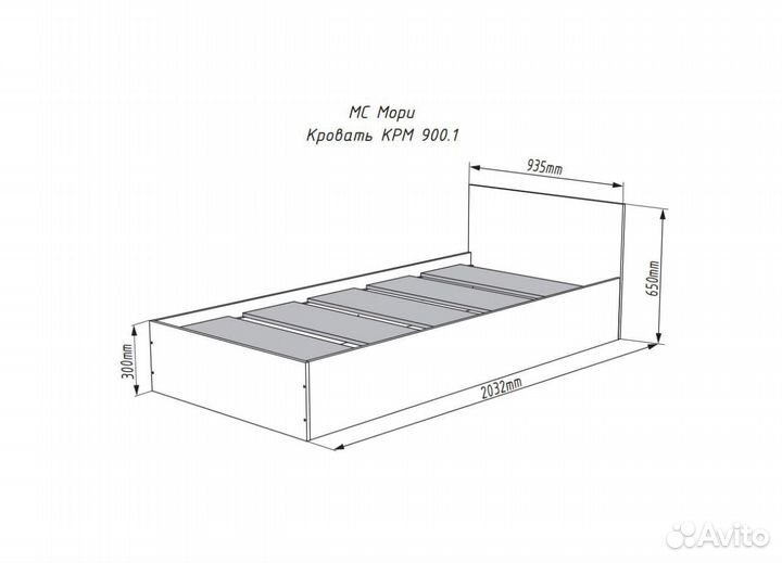 Кровать Мори
