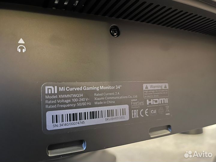 Монитор Xiaomi