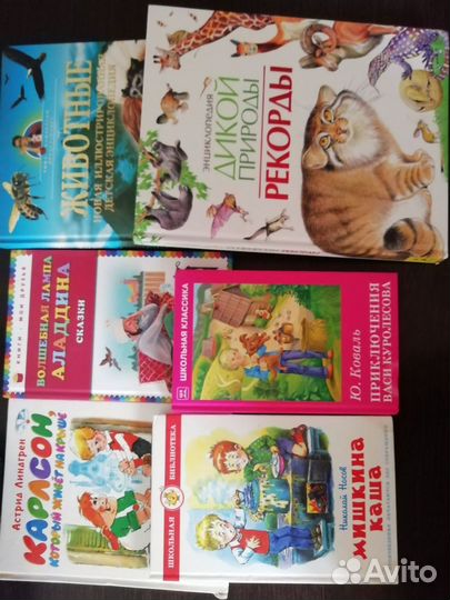 Детские книги 30+ шт пакетом