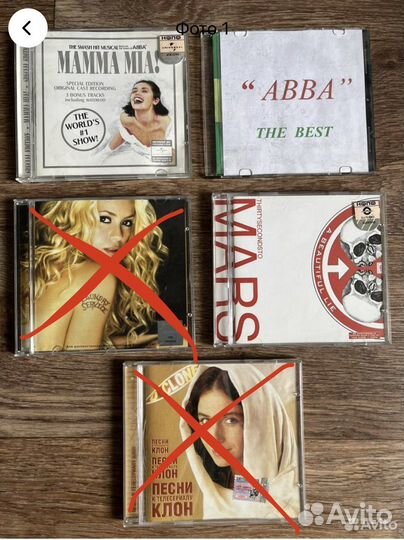 Музыкальные cd диски