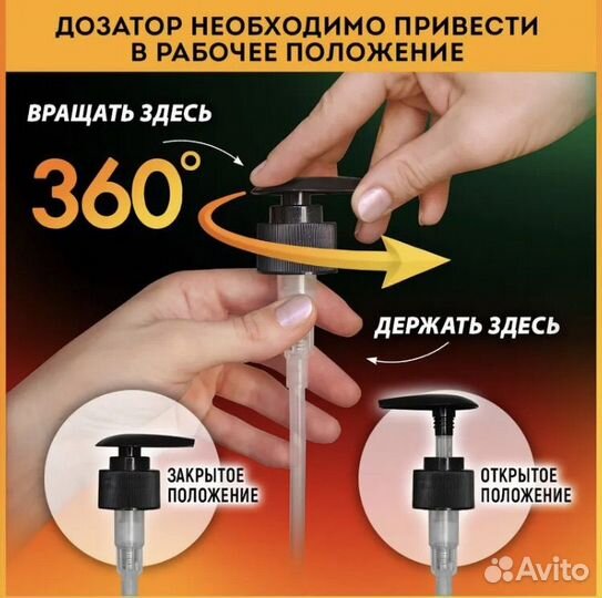 Лососевое масло для собак и кошек Омега 3