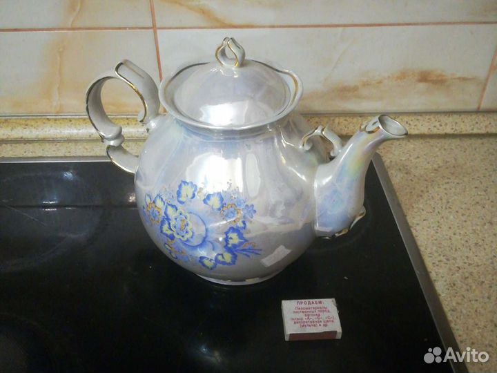 Чайник СССР