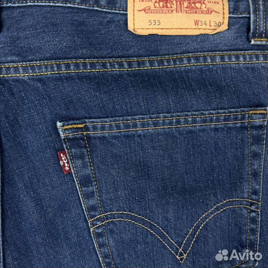 Levis 533 loose fit широкие джинсы