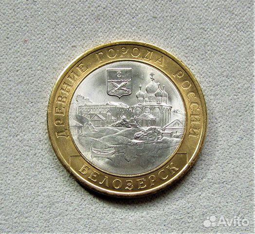 Монеты биметалл разных стран