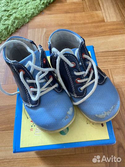 Детская обувь