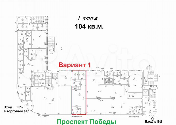 Свободного назначения, от 104 м²