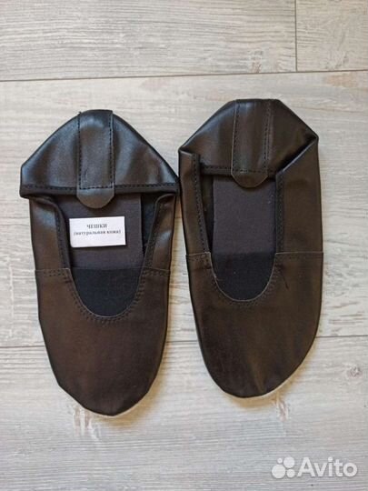 Чешки 41 р-р