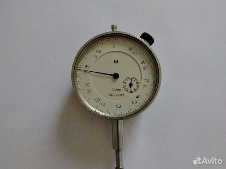 Индикатор - ич