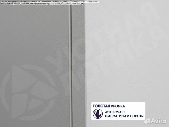 Прихожая Дева 2.0м