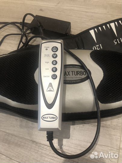 Пояс вибромассажный max turbo