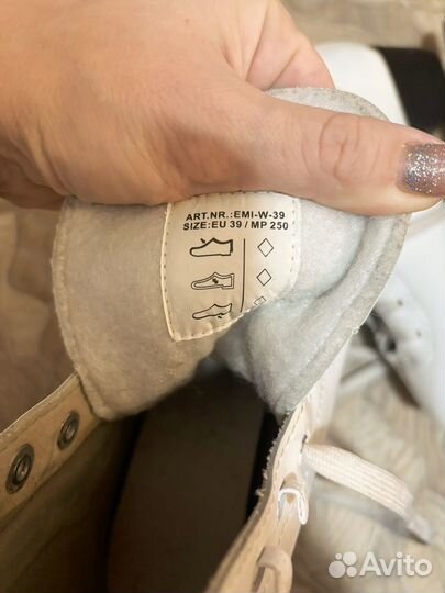 Коньки фигурные 38 39 размер