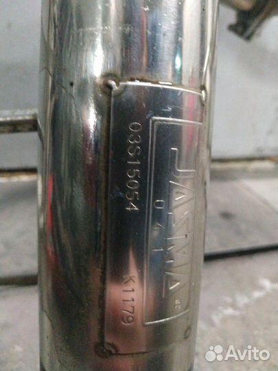 Раздвоение выхлопной