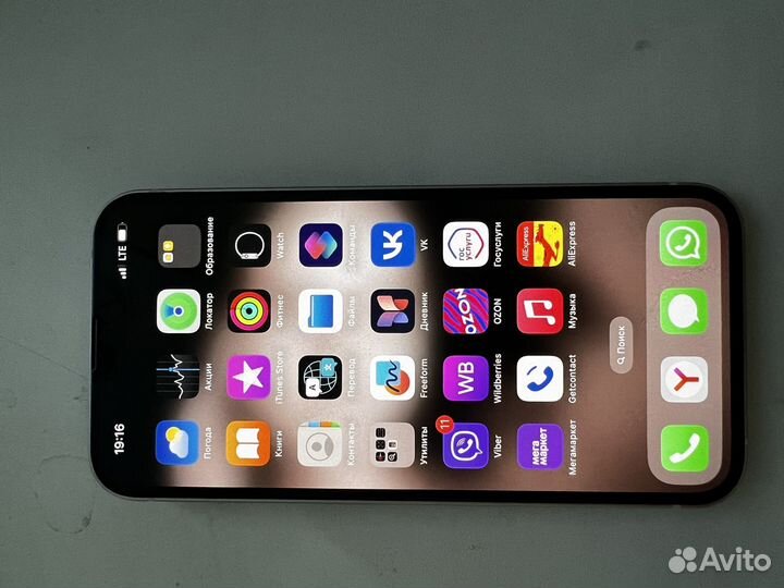 iPhone 13, 128 ГБ