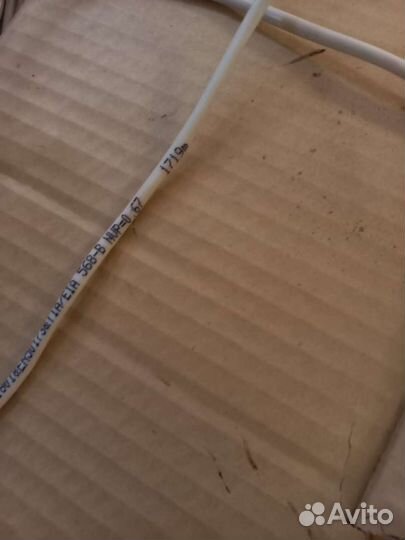 Кабель витая пара 2 пары