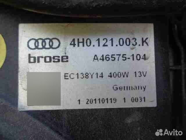 Кассета радиаторов для Audi A8 D4 4H0121003K